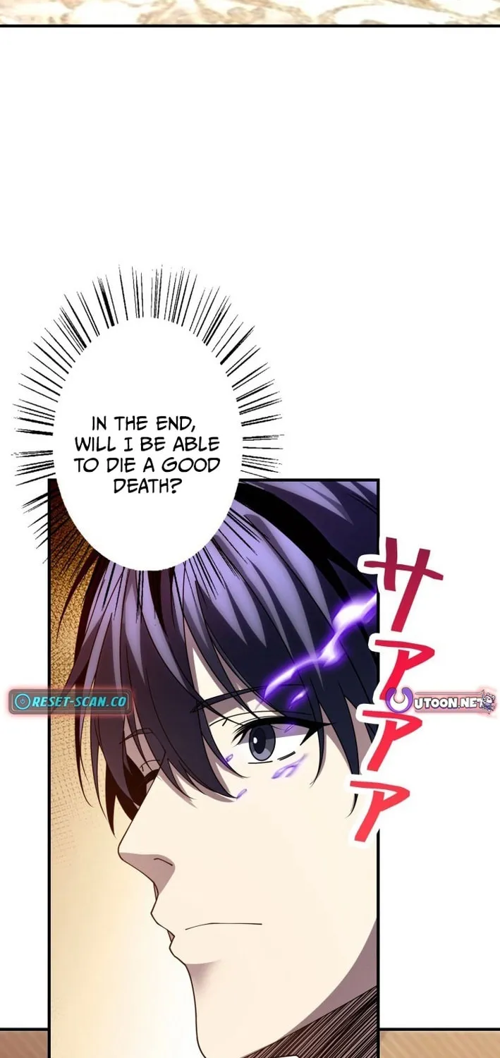Read Detective’s Demon Record chapter 23 image 3 on Lezhin