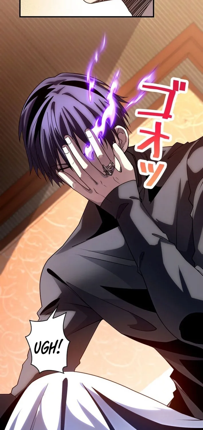 Read Detective’s Demon Record chapter 23 image 4 on Lezhin
