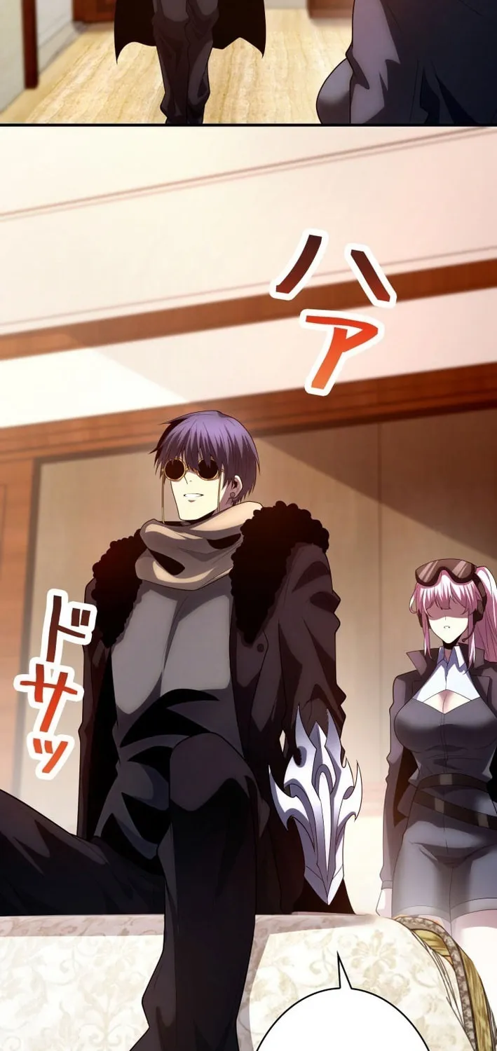 Read Detective’s Demon Record chapter 23 image 40 on Lezhin