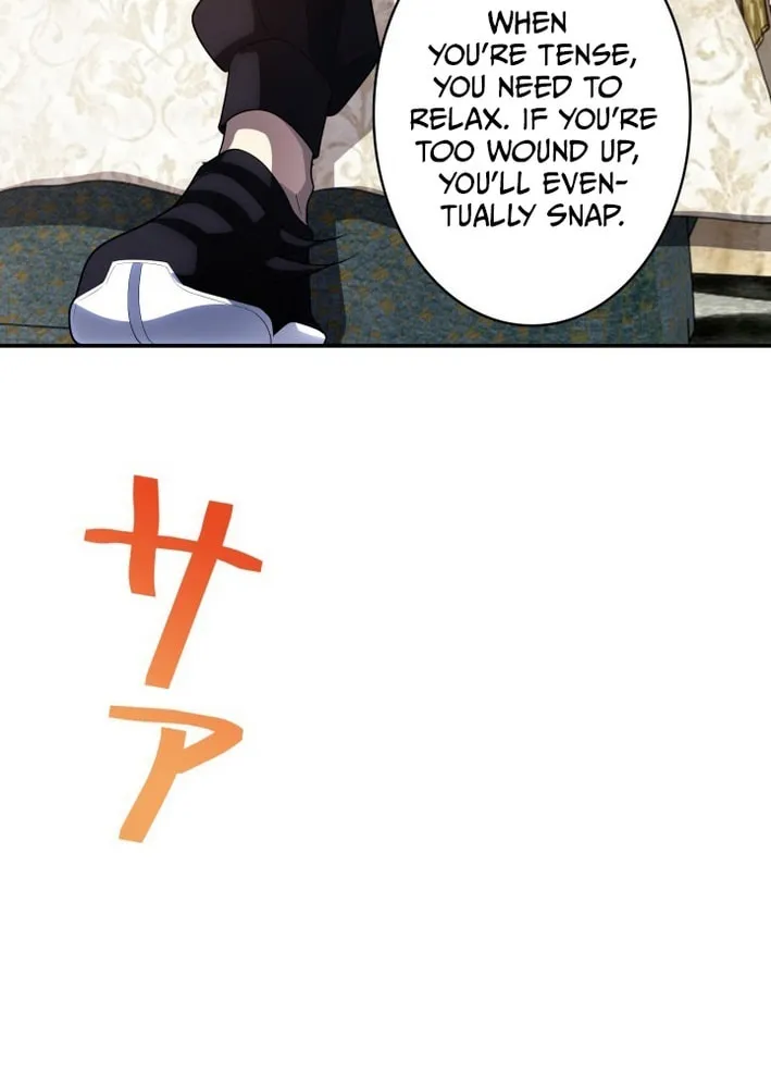 Read Detective’s Demon Record chapter 23 image 41 on Lezhin