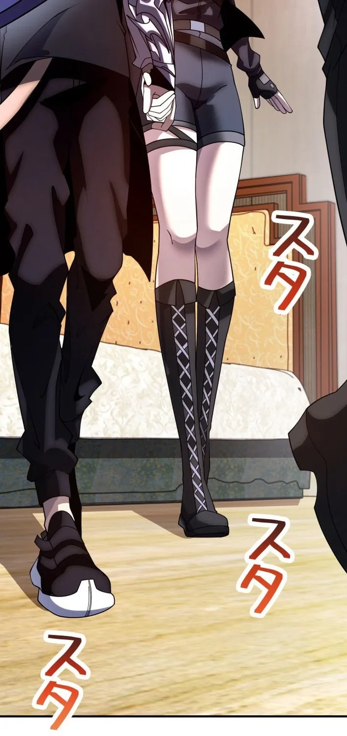 Read Detective’s Demon Record chapter 23 image 51 on Lezhin