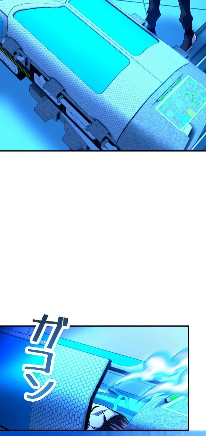 Read Detective’s Demon Record chapter 23 image 64 on Lezhin
