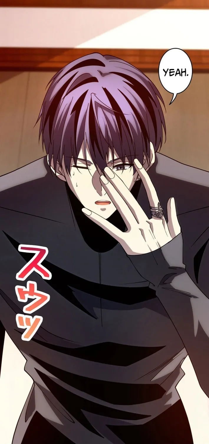 Read Detective’s Demon Record chapter 23 image 7 on Lezhin