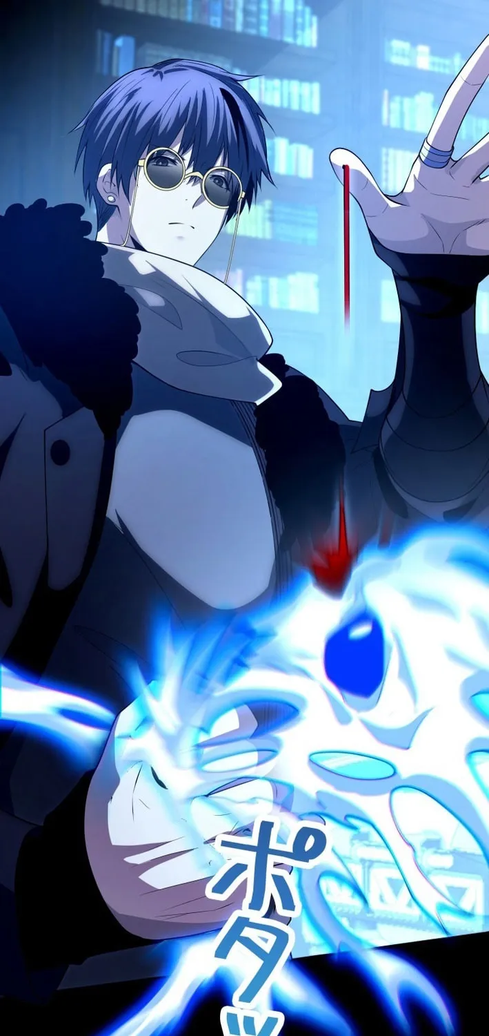 Read Detective’s Demon Record chapter 23 image 74 on Lezhin
