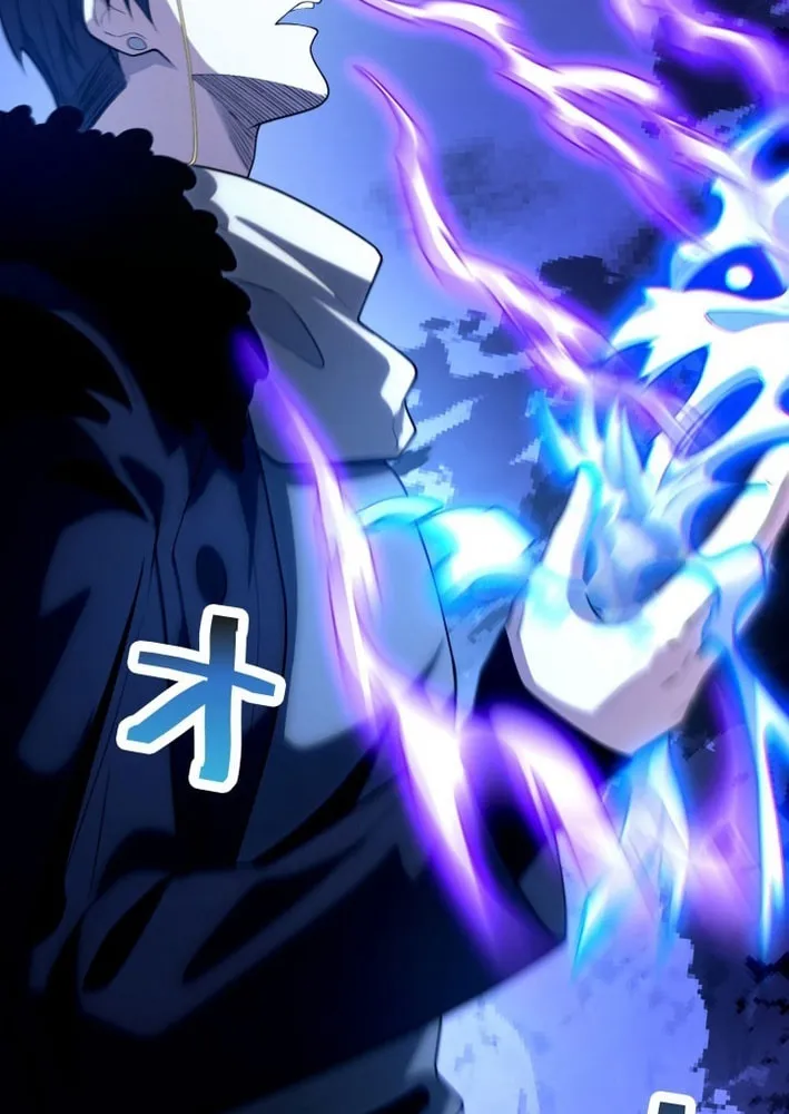 Read Detective’s Demon Record chapter 23 image 76 on Lezhin