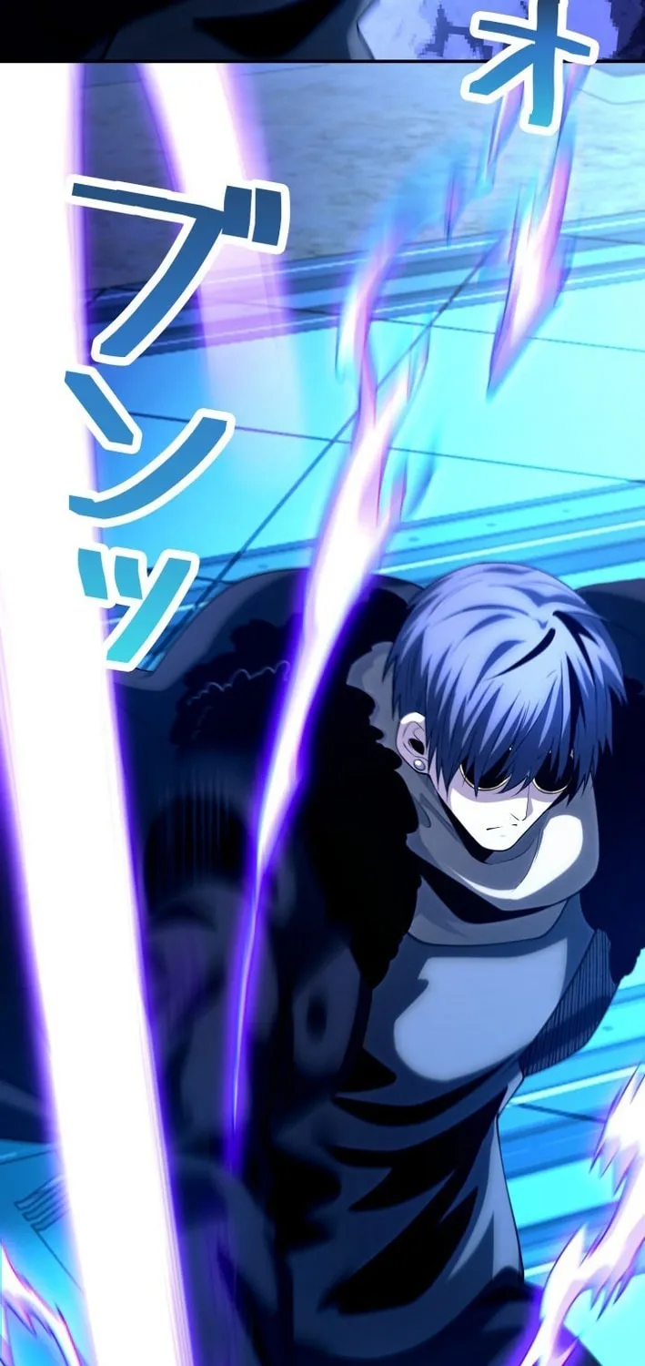 Read Detective’s Demon Record chapter 23 image 77 on Lezhin
