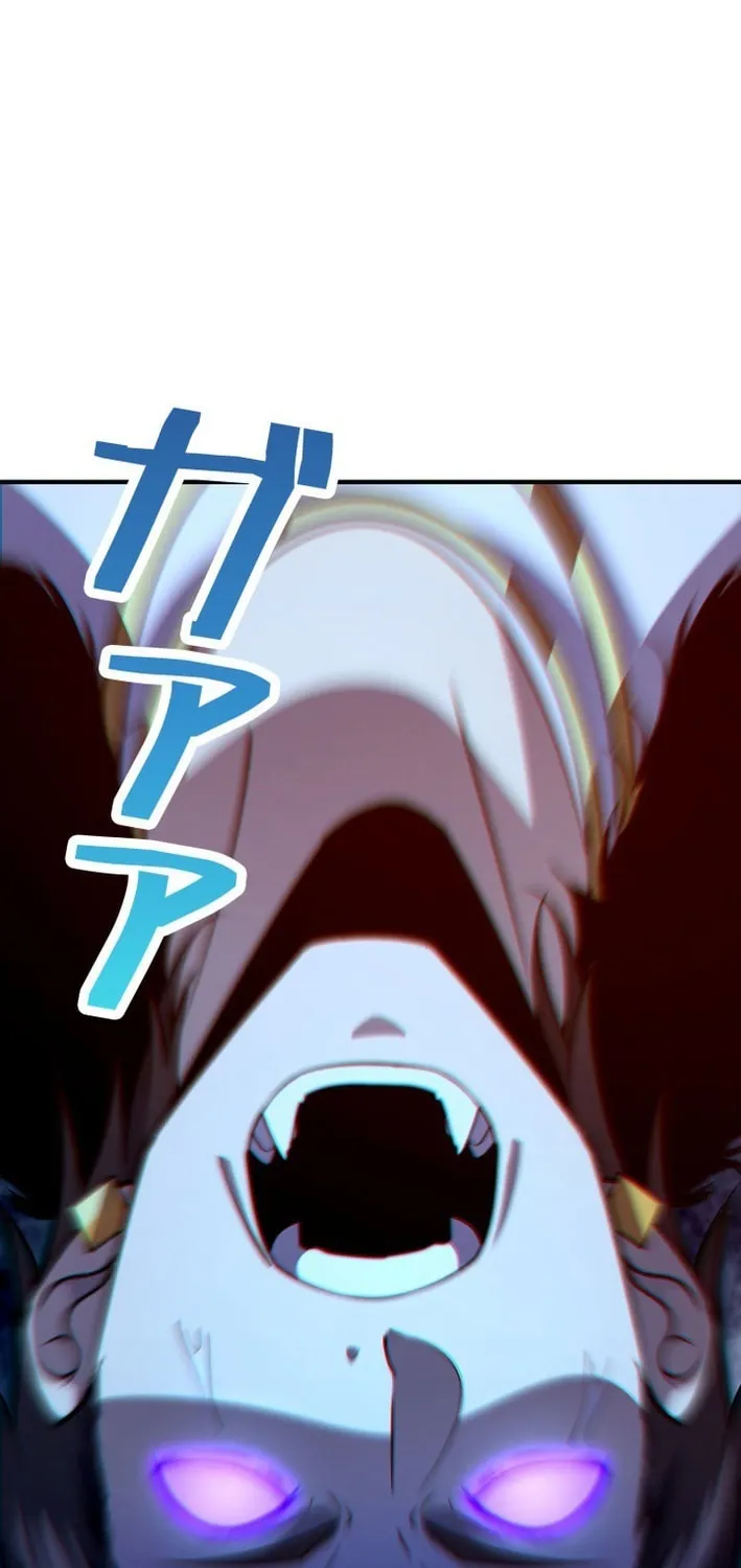 Read Detective’s Demon Record chapter 23 image 79 on Lezhin