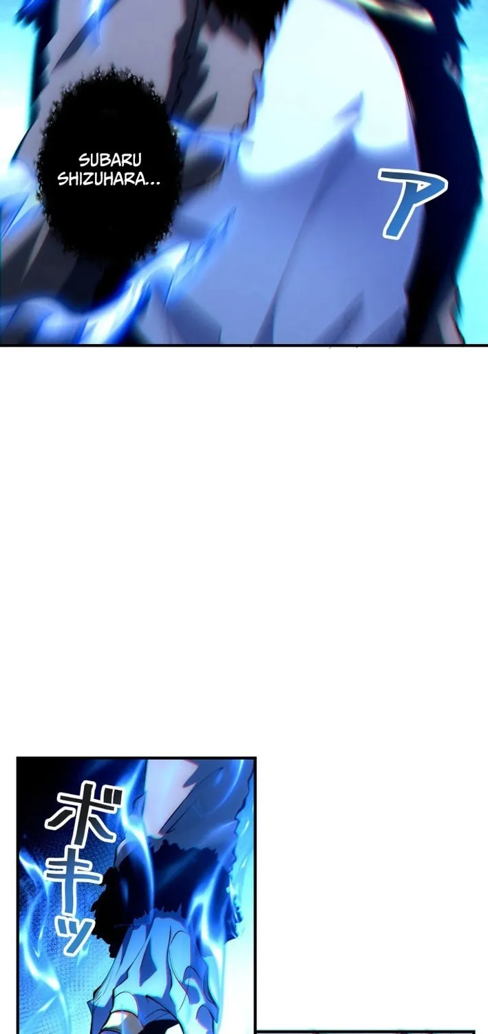 Read Detective’s Demon Record chapter 24 image 18 on Lezhin