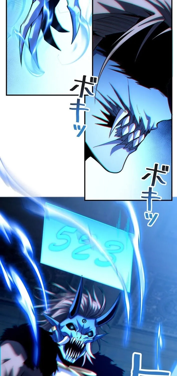 Read Detective’s Demon Record chapter 24 image 19 on Lezhin