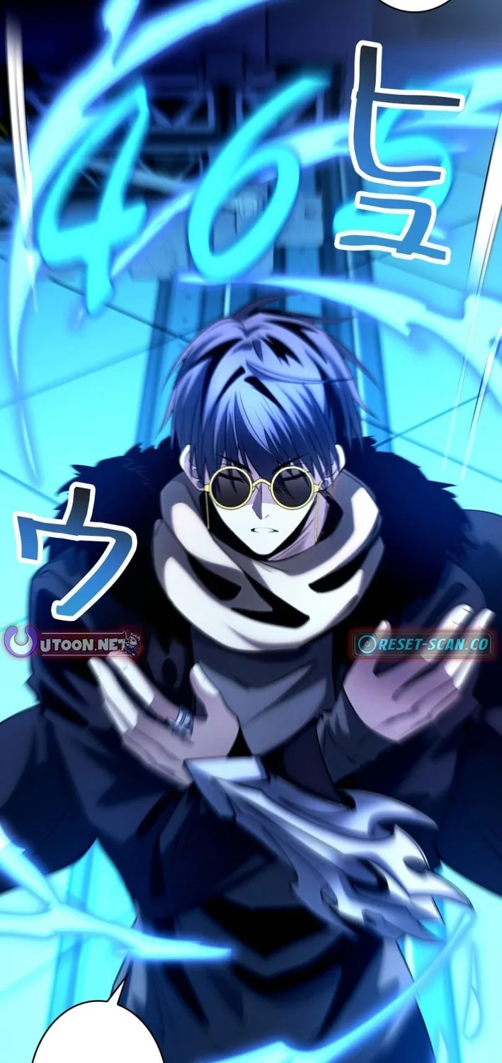 Read Detective’s Demon Record chapter 24 image 26 on Lezhin
