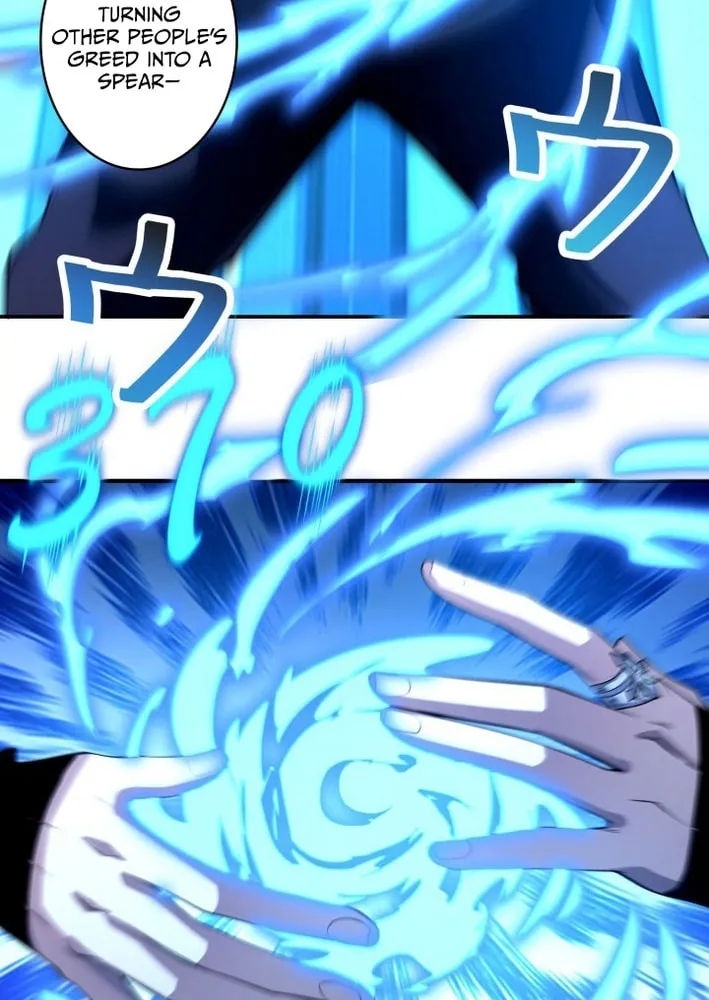 Read Detective’s Demon Record chapter 24 image 27 on Lezhin