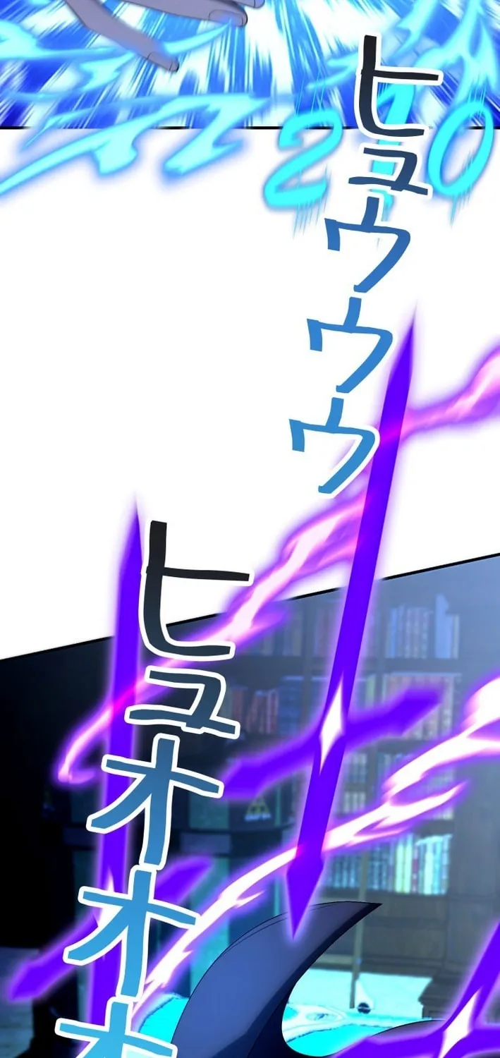 Read Detective’s Demon Record chapter 24 image 28 on Lezhin