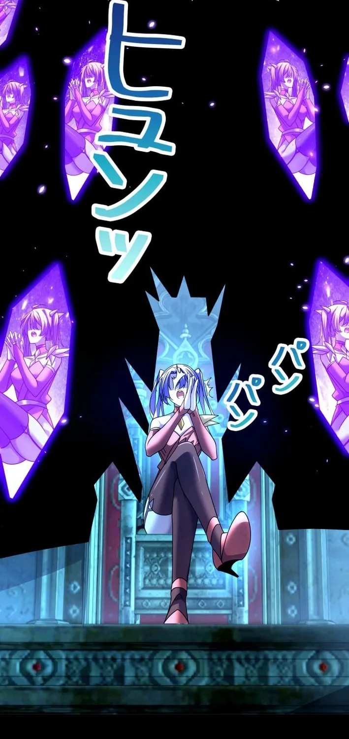 Read Detective’s Demon Record chapter 24 image 3 on Lezhin