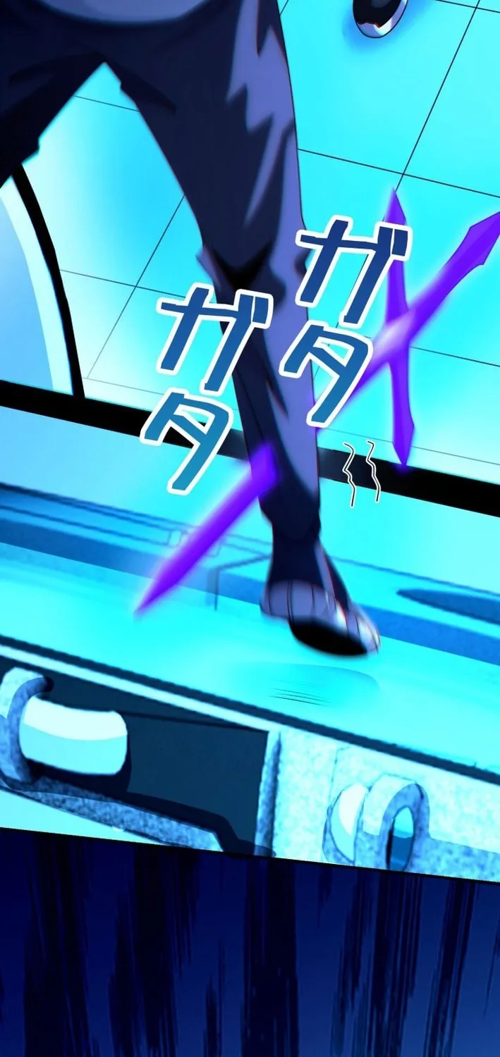 Read Detective’s Demon Record chapter 24 image 35 on Lezhin