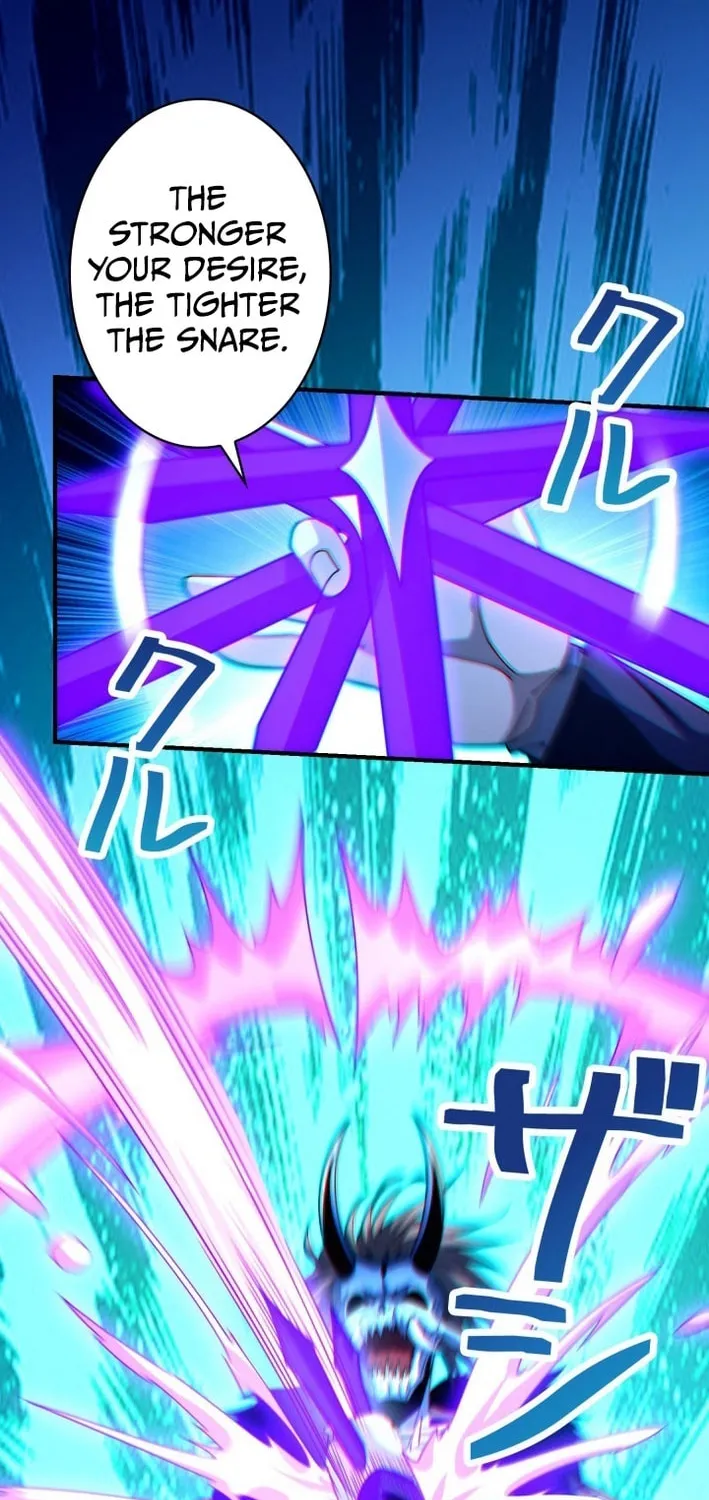 Read Detective’s Demon Record chapter 24 image 36 on Lezhin