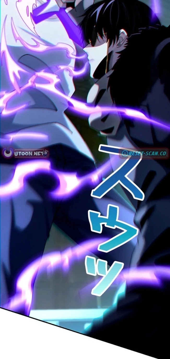 Read Detective’s Demon Record chapter 24 image 39 on Lezhin