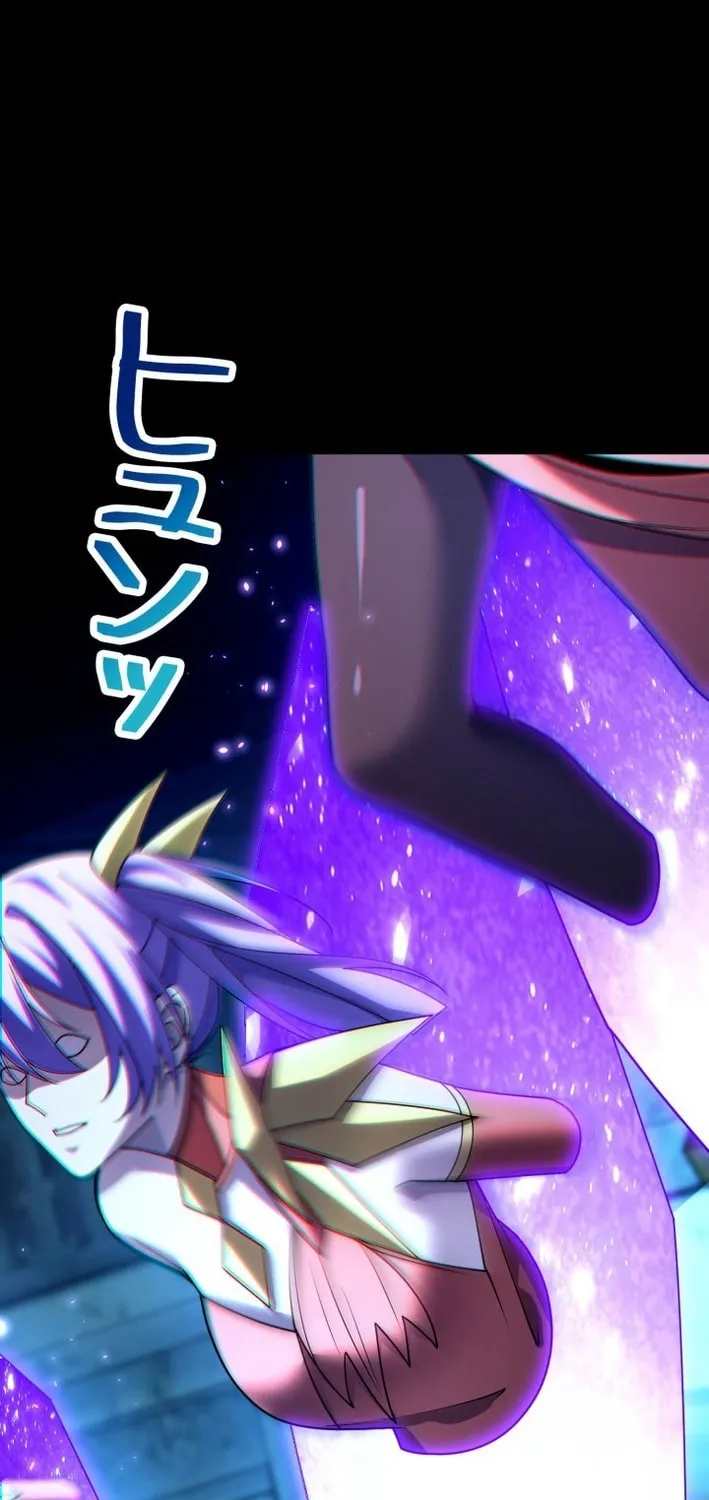Read Detective’s Demon Record chapter 24 image 4 on Lezhin