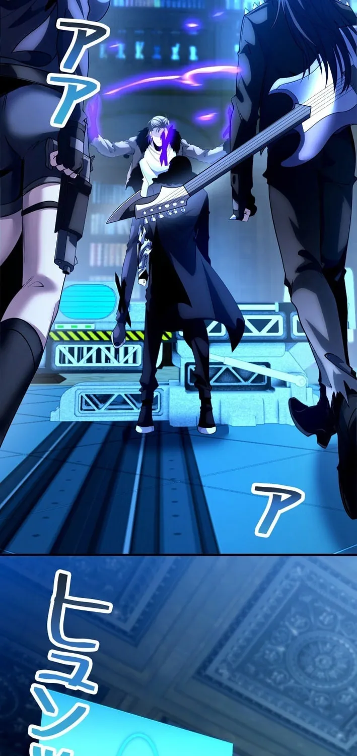 Read Detective’s Demon Record chapter 24 image 42 on Lezhin