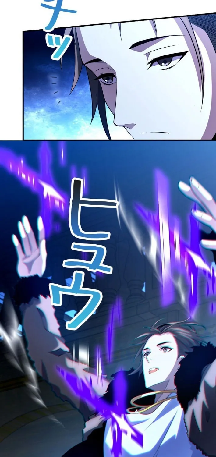Read Detective’s Demon Record chapter 24 image 49 on Lezhin