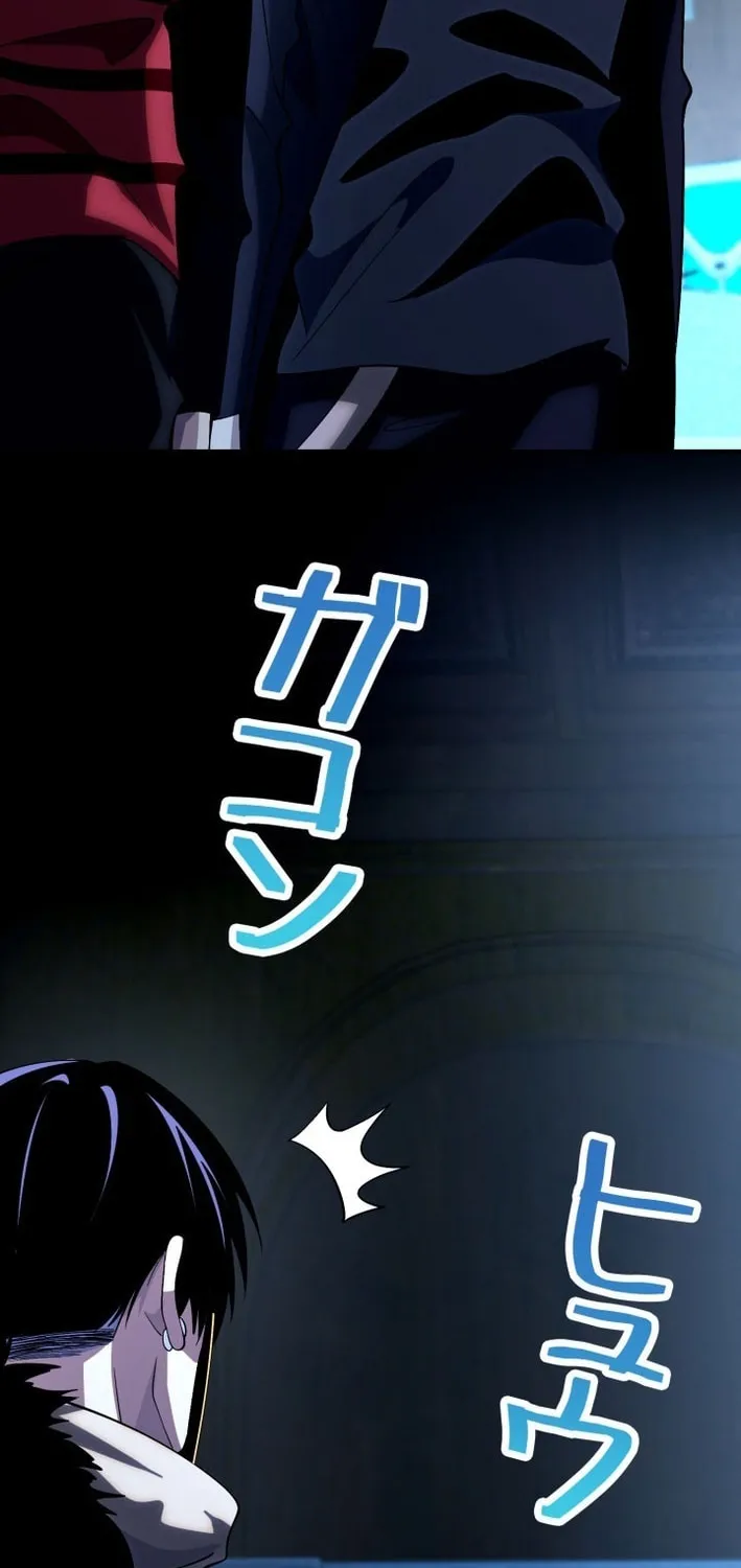 Read Detective’s Demon Record chapter 24 image 59 on Lezhin