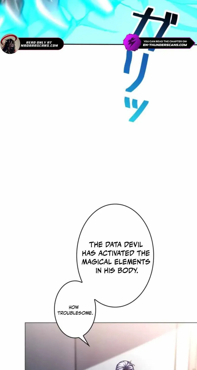 Read Detective’s Demon Record chapter 27 image 19 on Lezhin