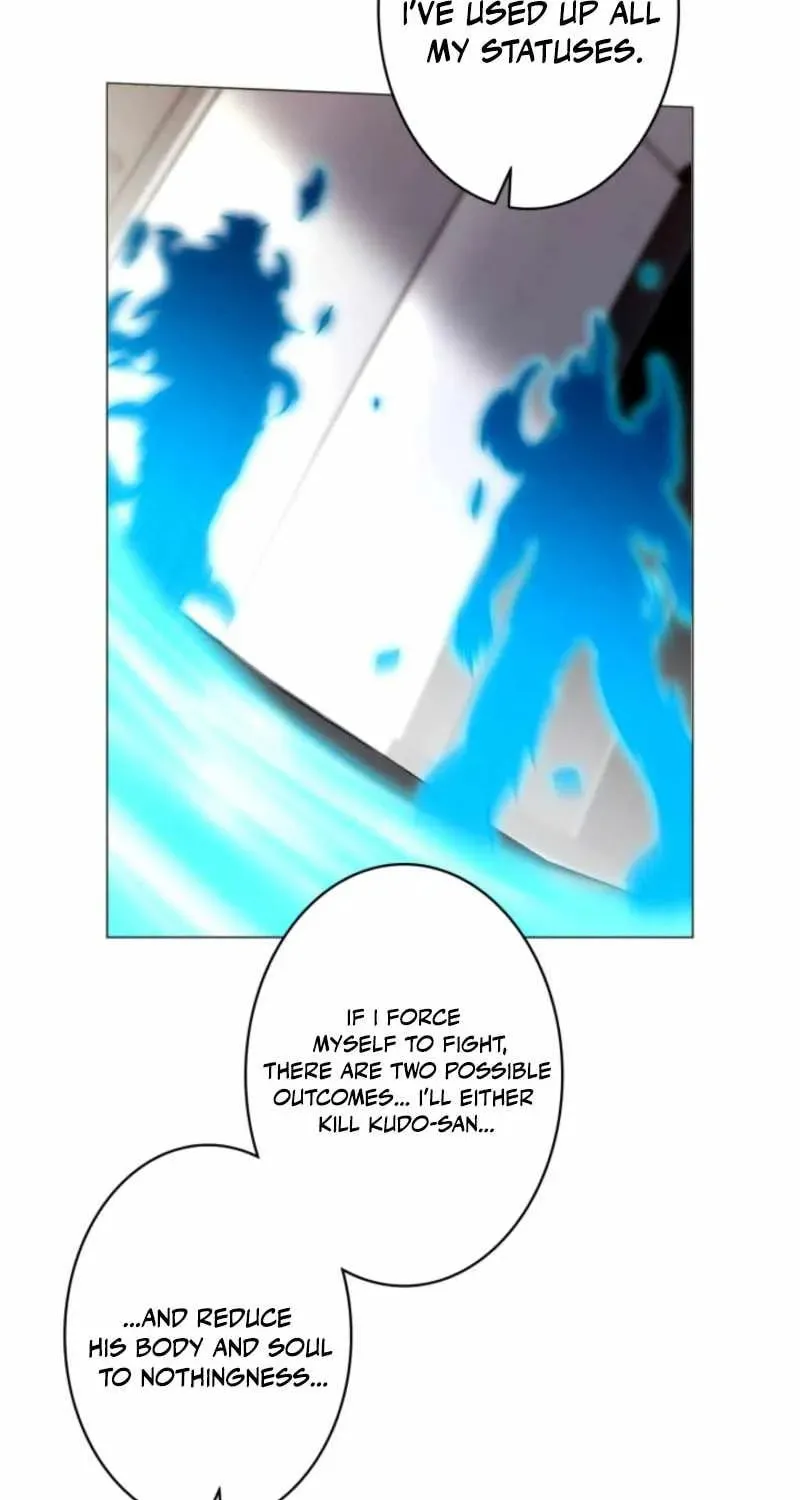 Read Detective’s Demon Record chapter 27 image 26 on Lezhin