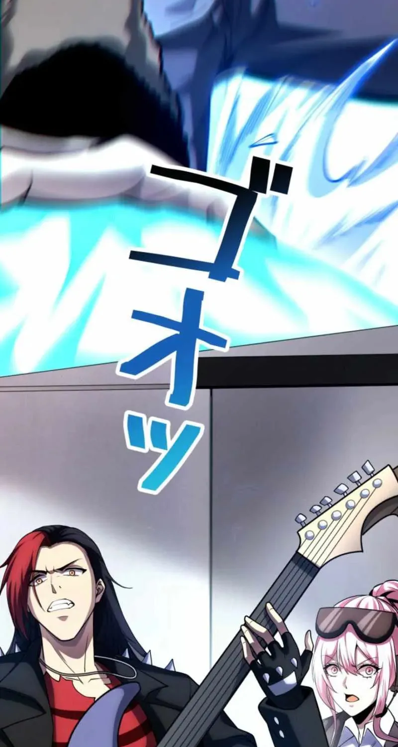 Read Detective’s Demon Record chapter 27 image 30 on Lezhin