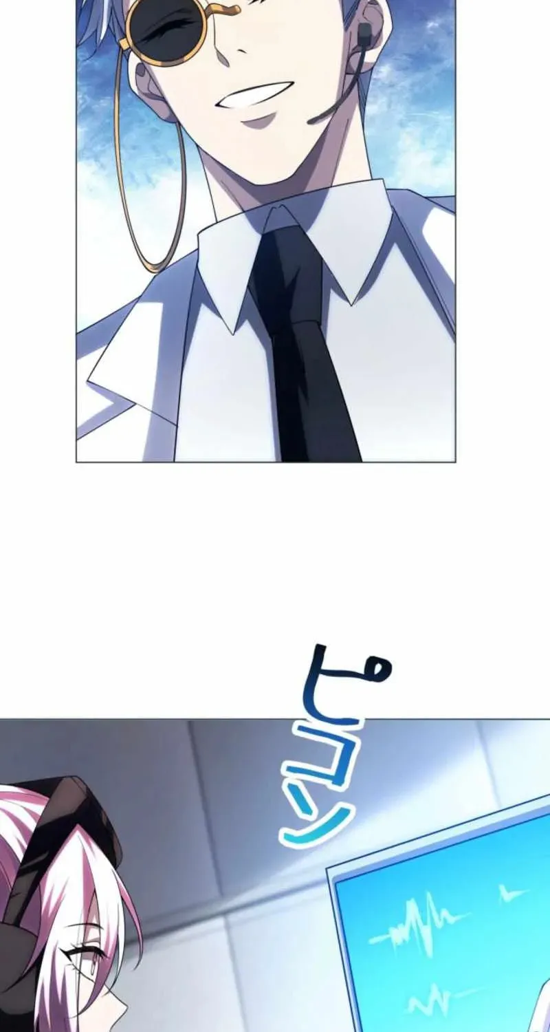 Read Detective’s Demon Record chapter 27 image 57 on Lezhin