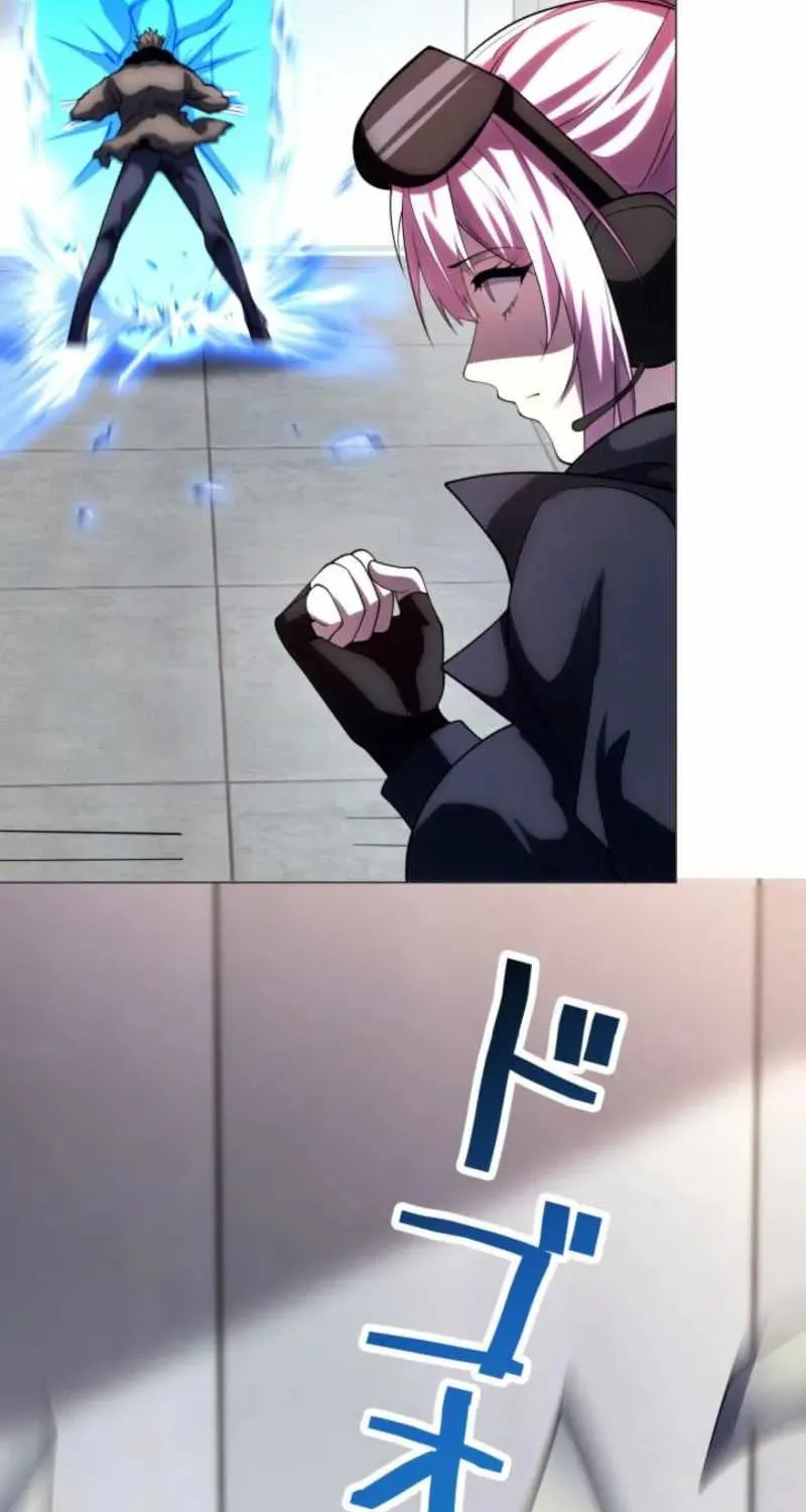 Read Detective’s Demon Record chapter 27 image 61 on Lezhin