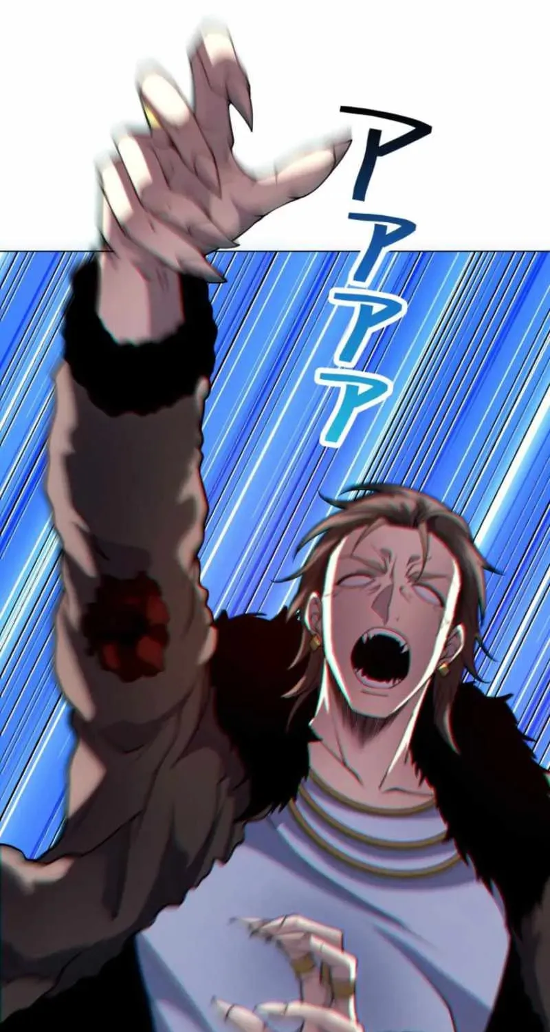 Read Detective’s Demon Record chapter 27 image 9 on Lezhin