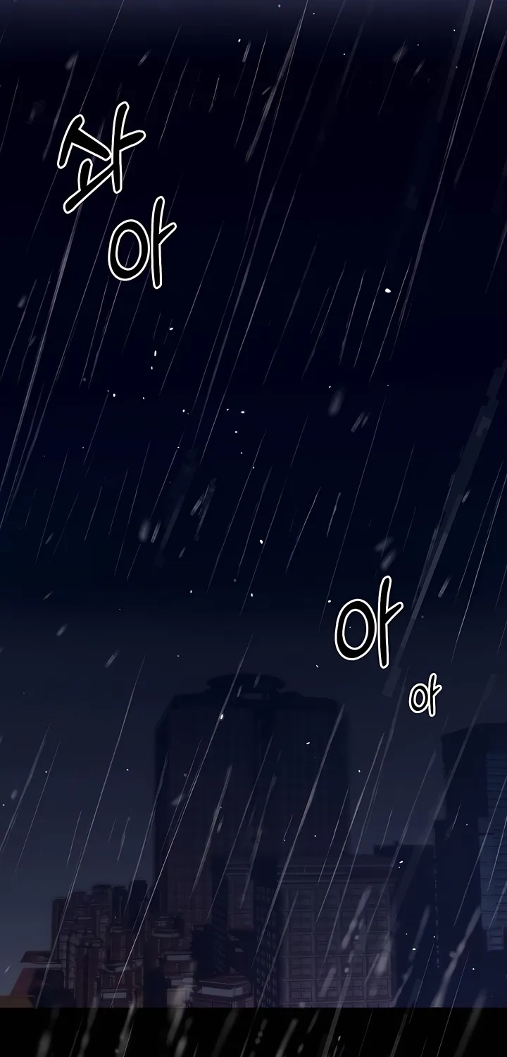 Read Determined to Be Abandoned chapter 1 image 1 on Lezhin