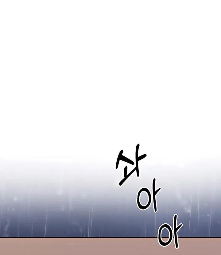 Read Determined to Be Abandoned chapter 1 image 21 on Lezhin