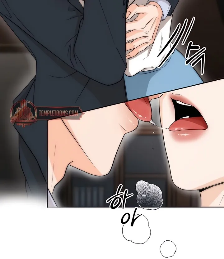 Read Determined to Be Abandoned chapter 1 image 49 on Lezhin
