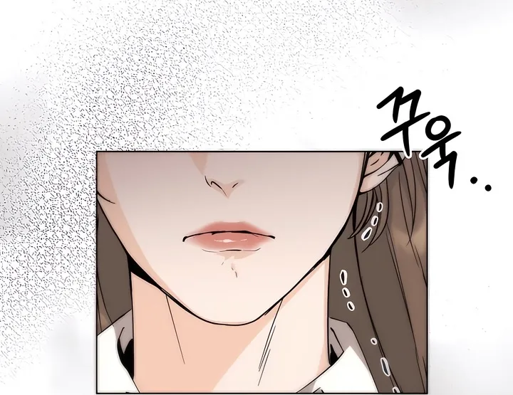 Read Determined to Be Abandoned chapter 1 image 62 on Lezhin
