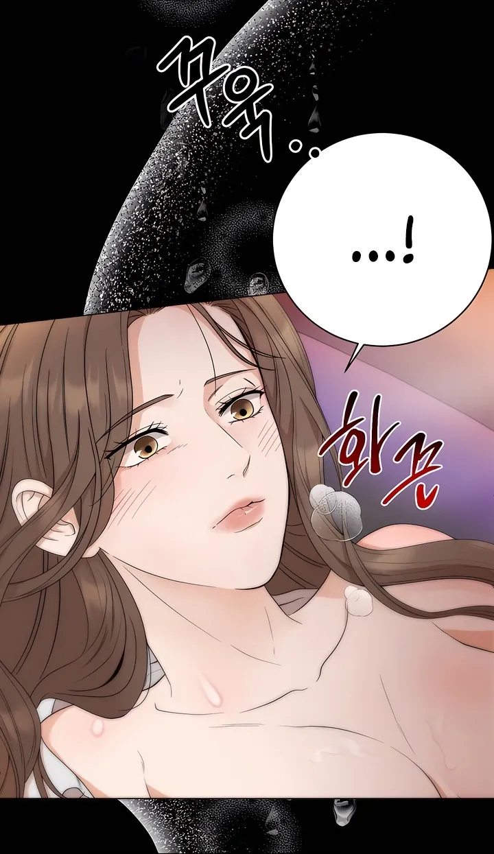 Read Determined to Be Abandoned chapter 1 image 7 on Lezhin