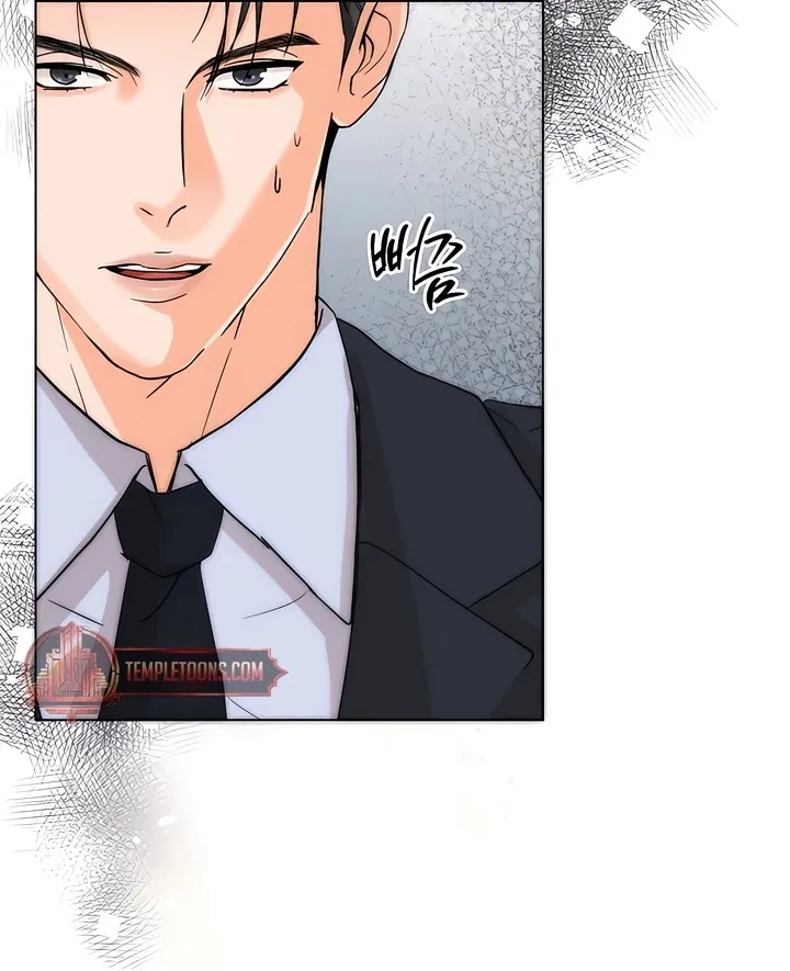 Read Determined to Be Abandoned chapter 1 image 88 on Lezhin