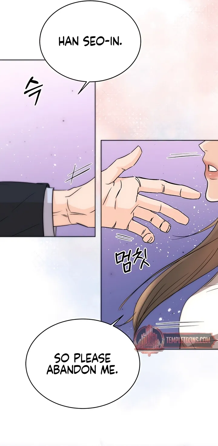Read Determined to Be Abandoned chapter 1 image 93 on Lezhin