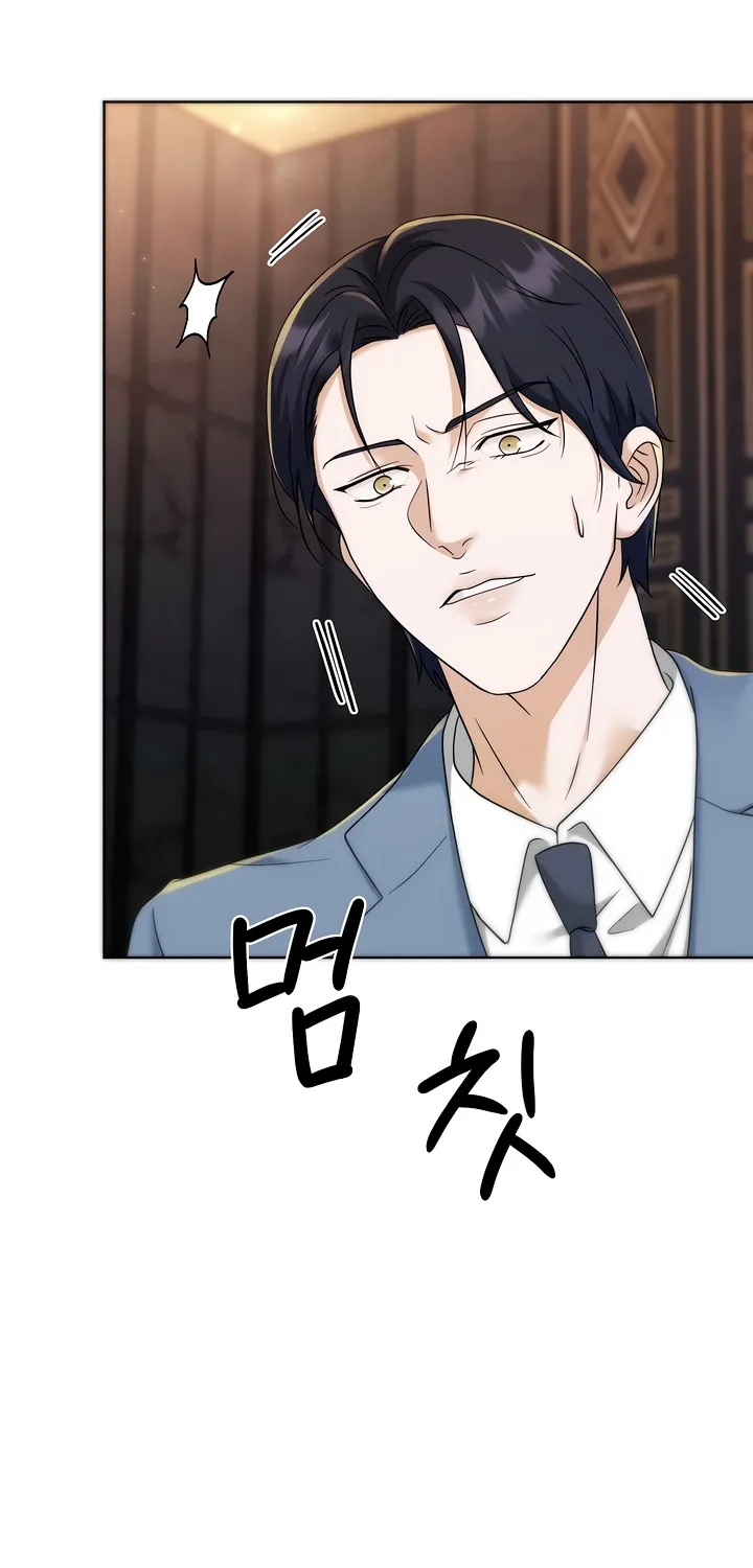 Read Determined to Be Abandoned chapter 10 image 63 on Lezhin