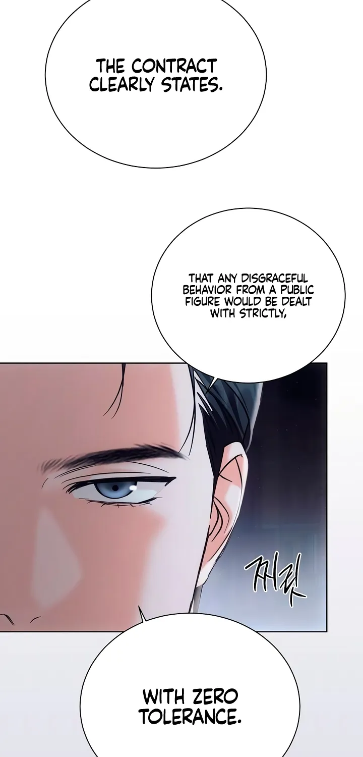 Read Determined to Be Abandoned chapter 12 image 5 on Lezhin