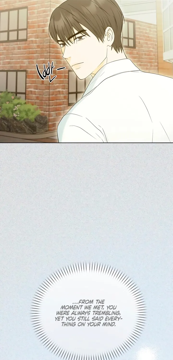 Read Determined to Be Abandoned chapter 13 image 14 on Lezhin
