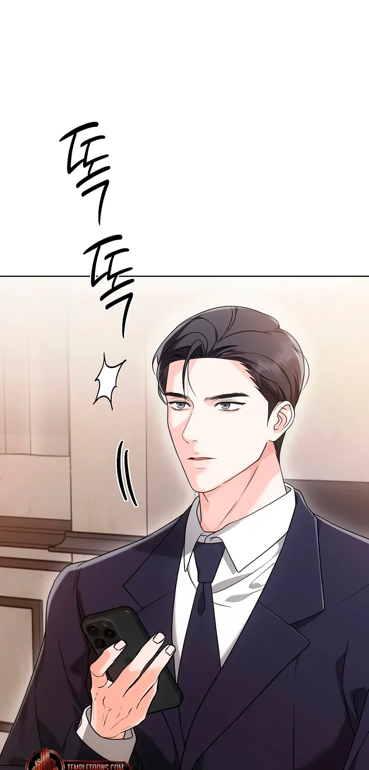 Read Determined to Be Abandoned chapter 13 image 19 on Lezhin