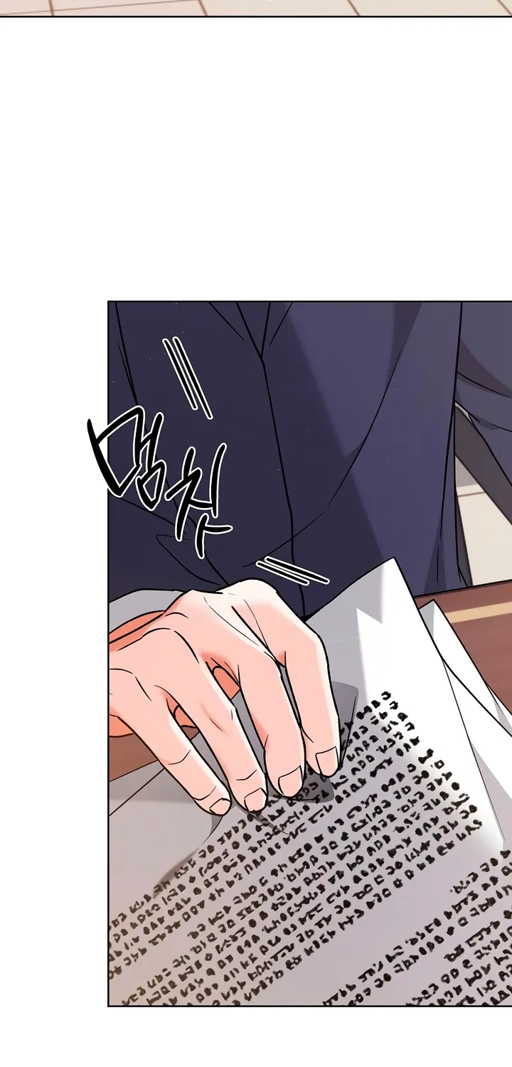 Read Determined to Be Abandoned chapter 13 image 2 on Lezhin