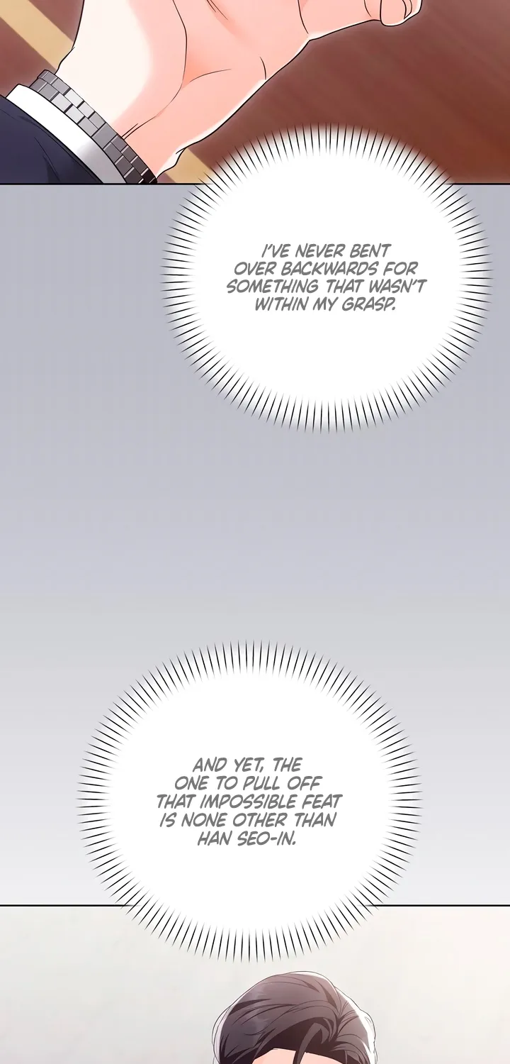 Read Determined to Be Abandoned chapter 13 image 7 on Lezhin