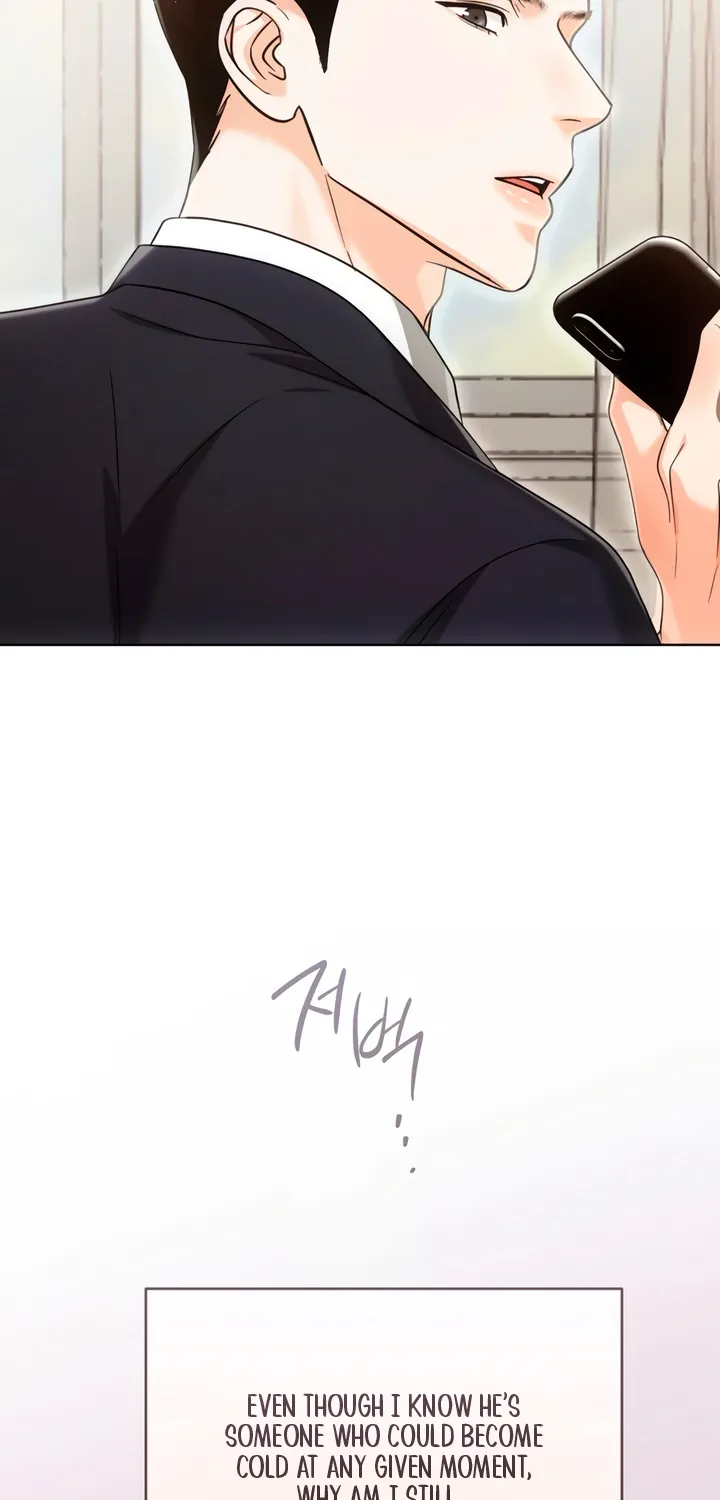 Read Determined to Be Abandoned chapter 15 image 13 on Lezhin