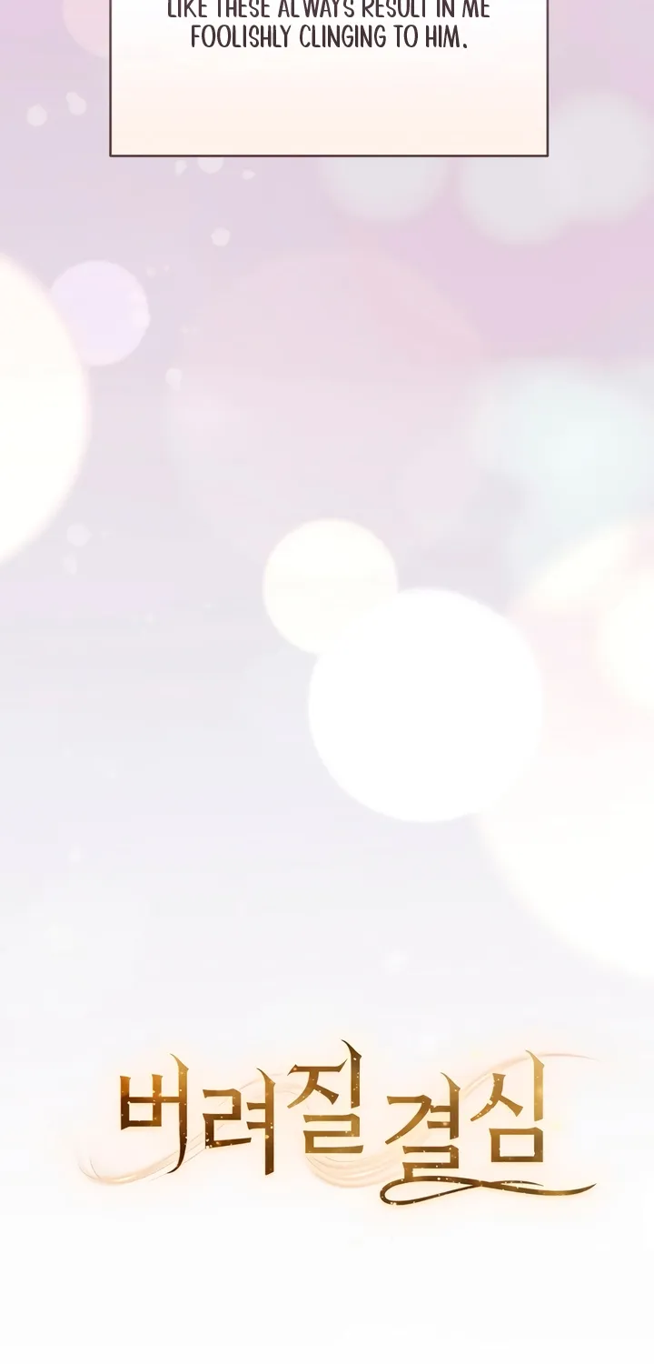 Read Determined to Be Abandoned chapter 15 image 15 on Lezhin