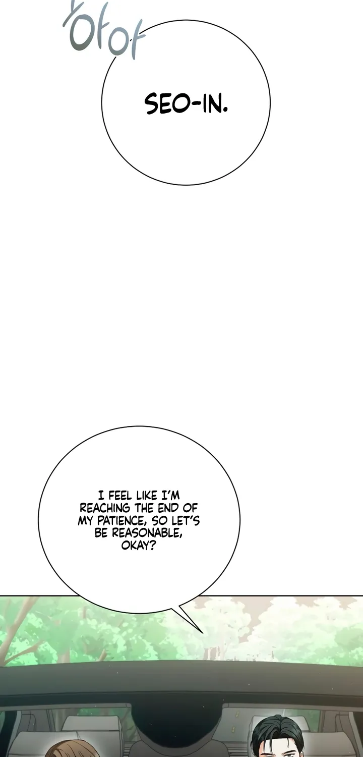 Read Determined to Be Abandoned chapter 15 image 28 on Lezhin
