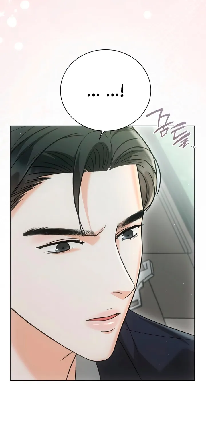 Read Determined to Be Abandoned chapter 16 image 17 on Lezhin