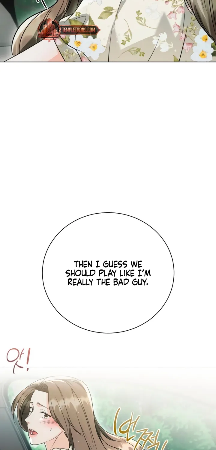 Read Determined to Be Abandoned chapter 16 image 21 on Lezhin