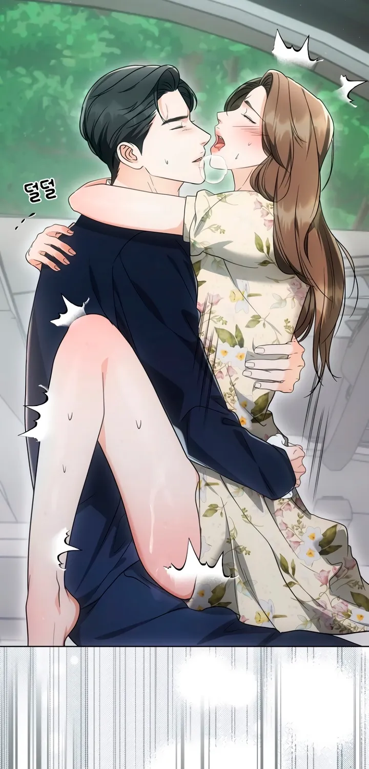 Read Determined to Be Abandoned chapter 16 image 27 on Lezhin