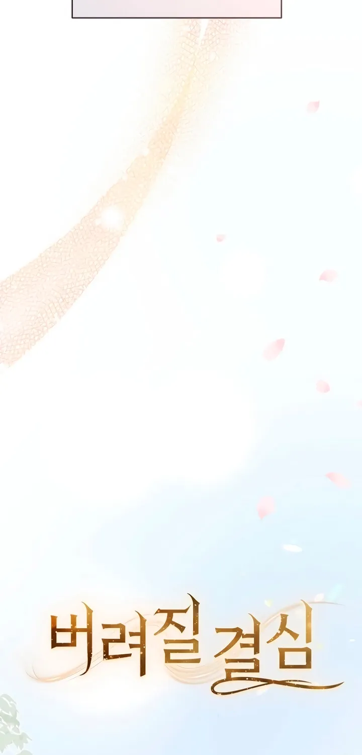 Read Determined to Be Abandoned chapter 16 image 40 on Lezhin